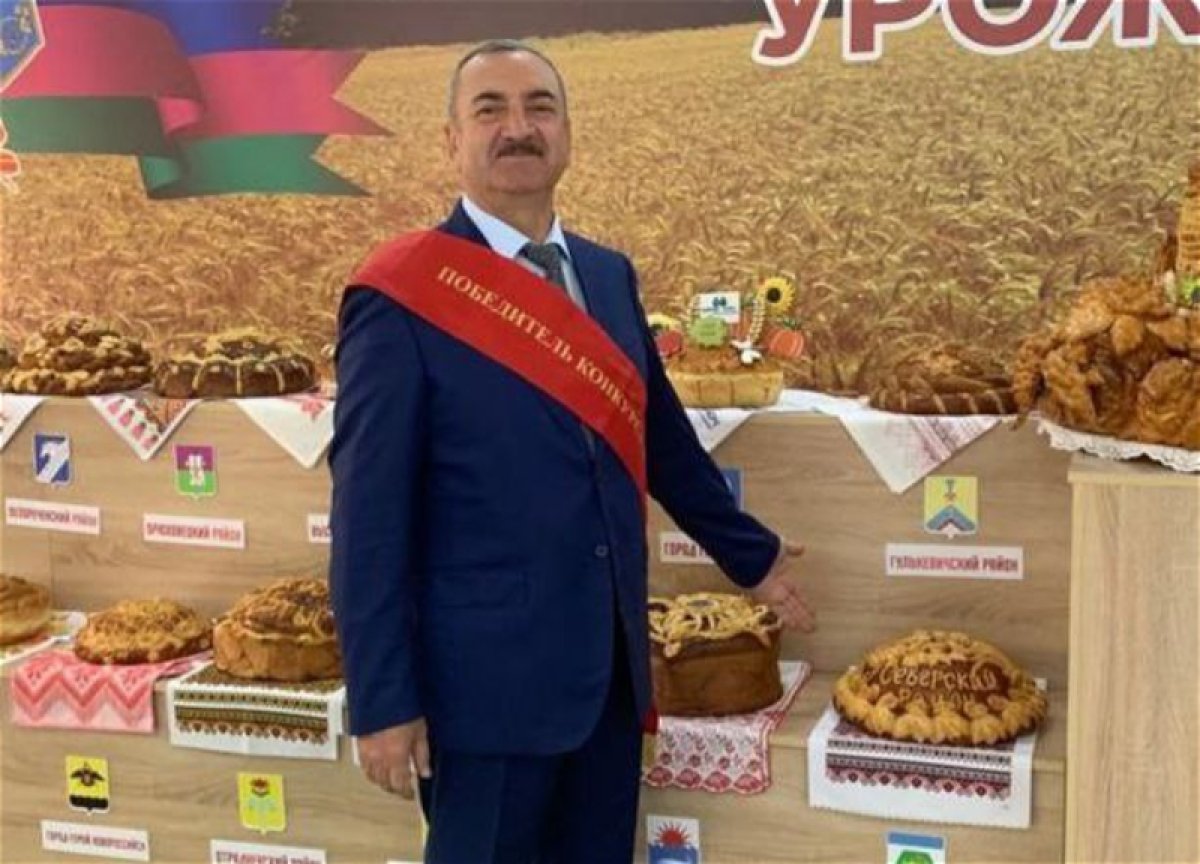 Şahlar Novruzovun əmlakı müsadirə olundu