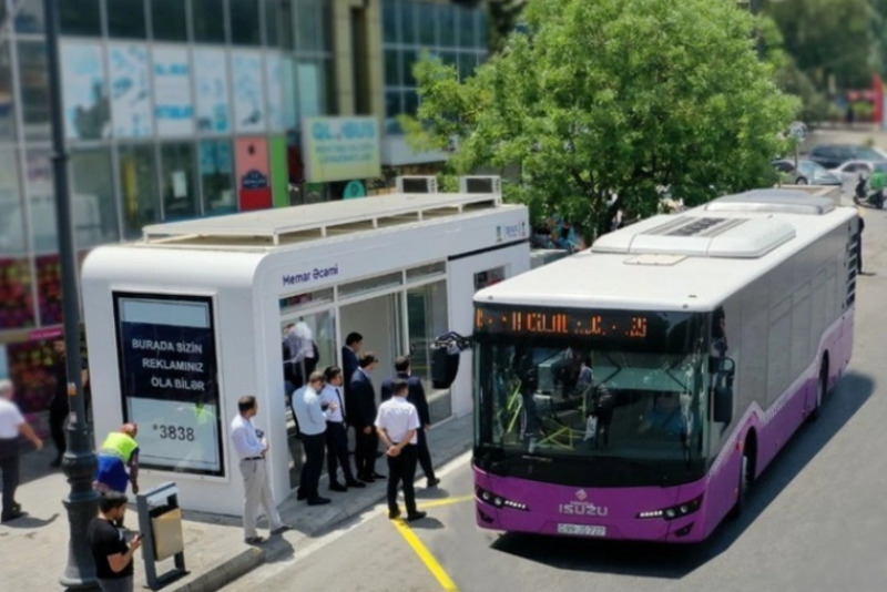 AYNA-ya yeni səlahiyyət verildi