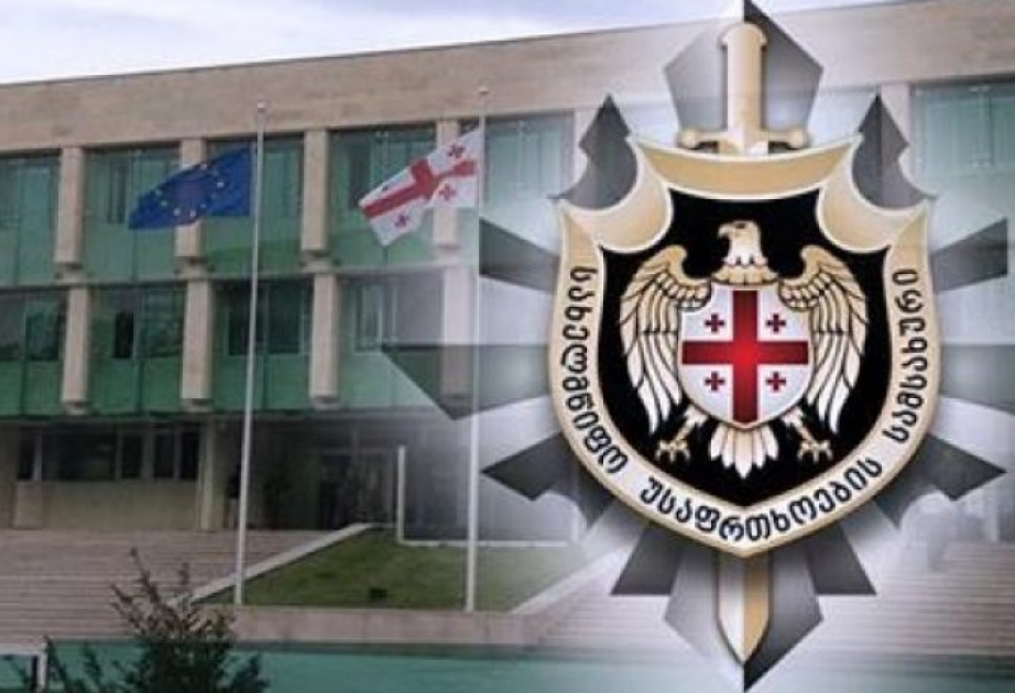 Gürcüstan DTX BBC ilə bağlı araşdırmalara başladı