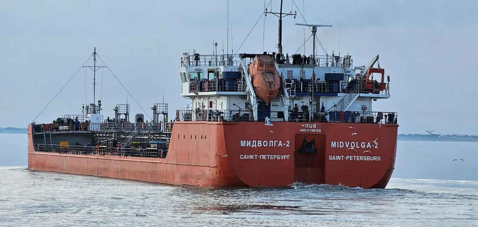 Rusiya gəmisinə Türkiyə sahillərində hücum edildi