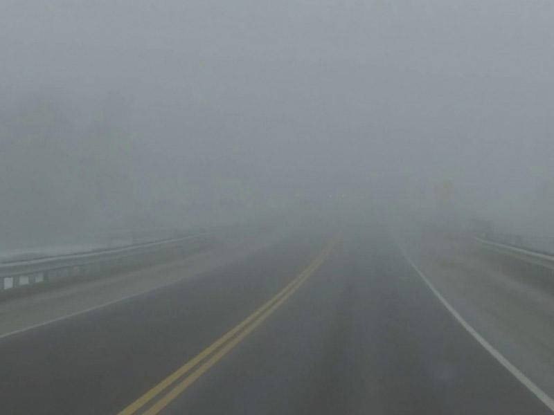 Sabahın havası ilə bağlı daha bir xəbərdarlıq