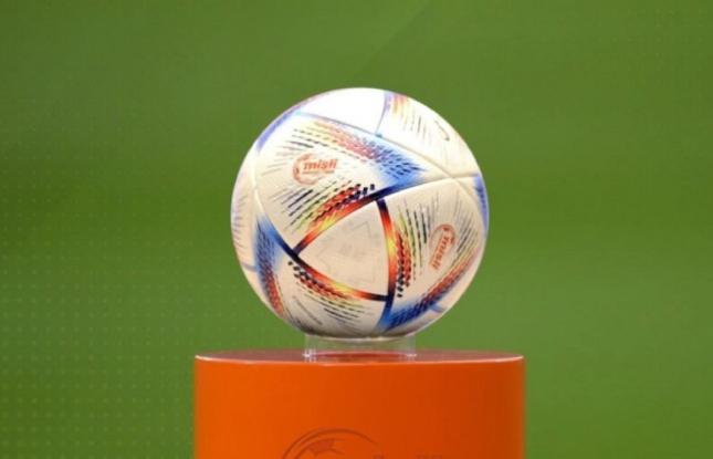 Azərbaycan çempionatında 15-ci tur başlayır - AFİŞA