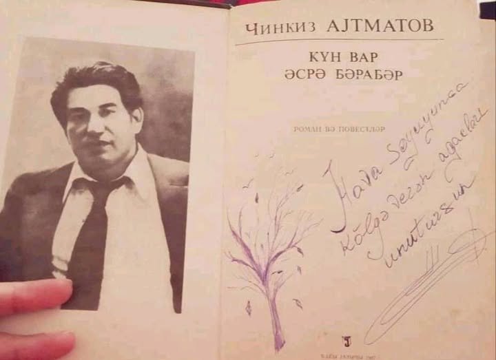 Çingiz Aytmatovun bu əsəri Azərbaycan dilinə səhv tərçümə olunub - Tərcüməçi