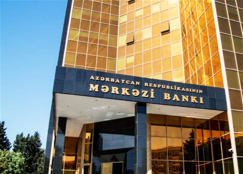 Mərkəzi Bankı vəzifəli şəxsi cərimələdi
