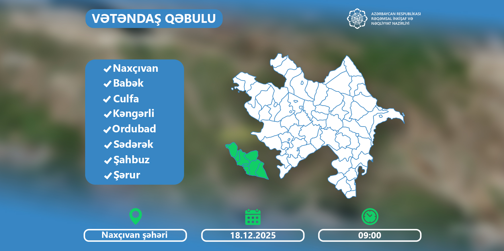Rəşad Nəbiyev Naxçıvanda vətəndaşları qəbul edəcək