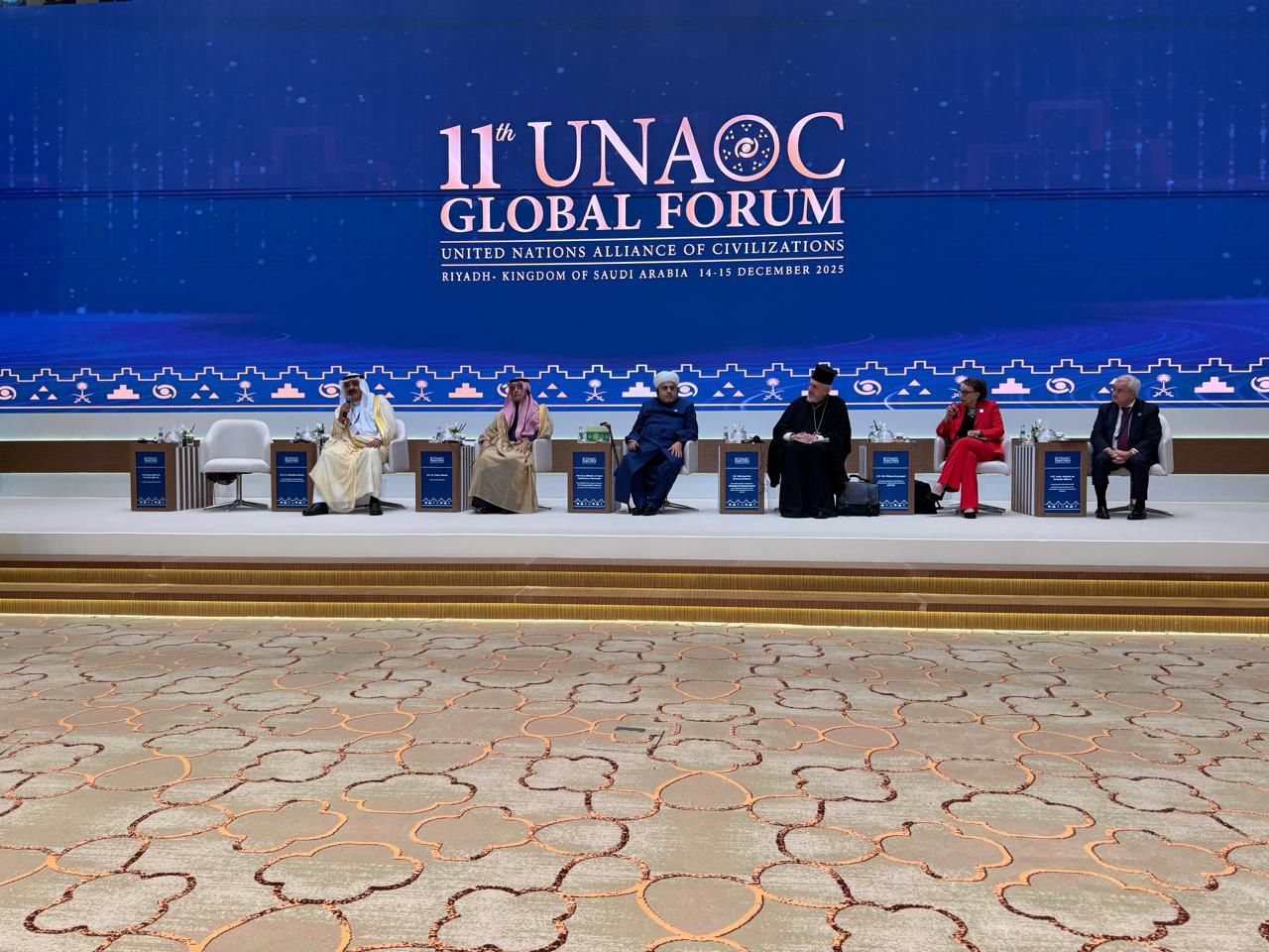 BMT Sivilizasiyalar Alyansı ilə əməkdaşlığımız davam edəcək - Şeyx