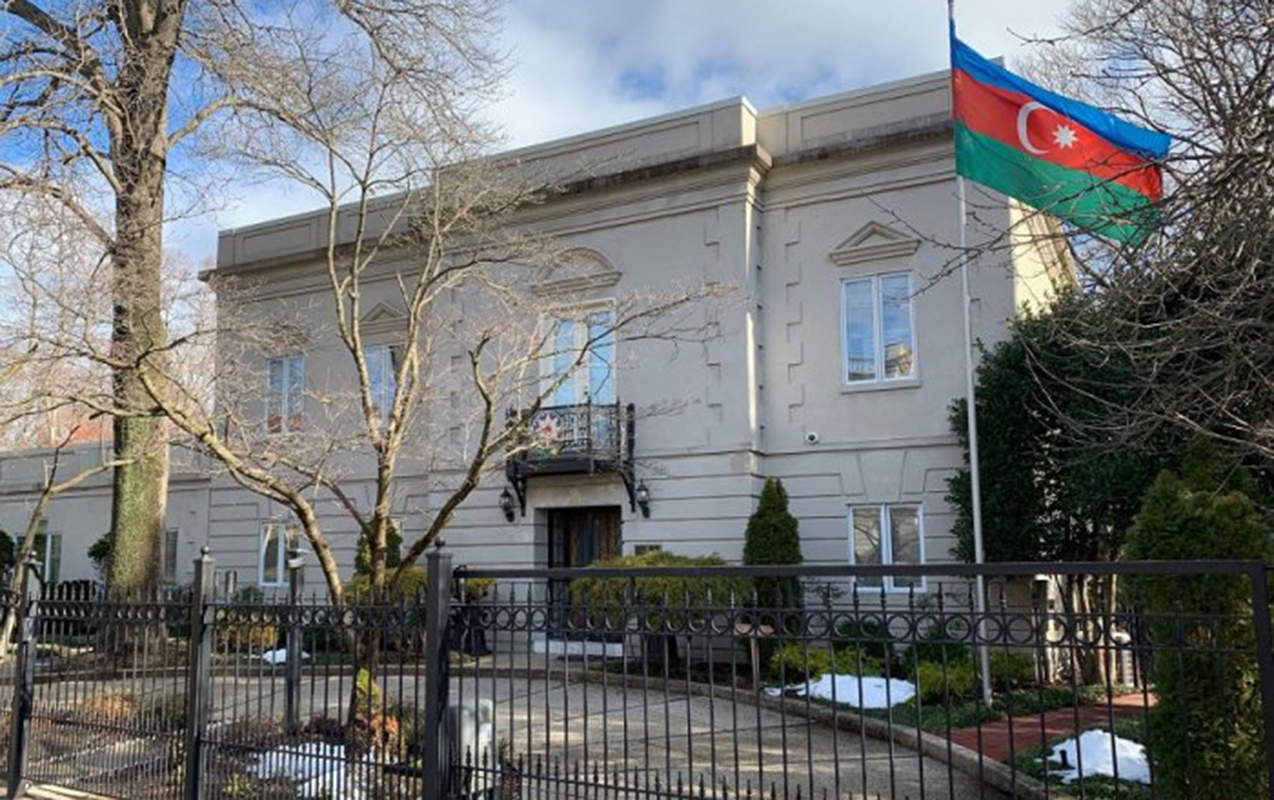 ABŞ-də yaşayan Azərbaycan vətəndaşlarına ÇAĞIRIŞ