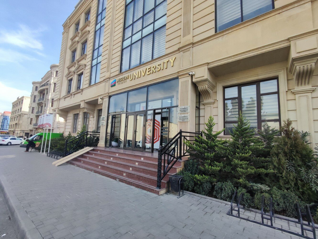 Qərbi Kaspi Universitetinin dövlətə borcu 5 dəfə artıb