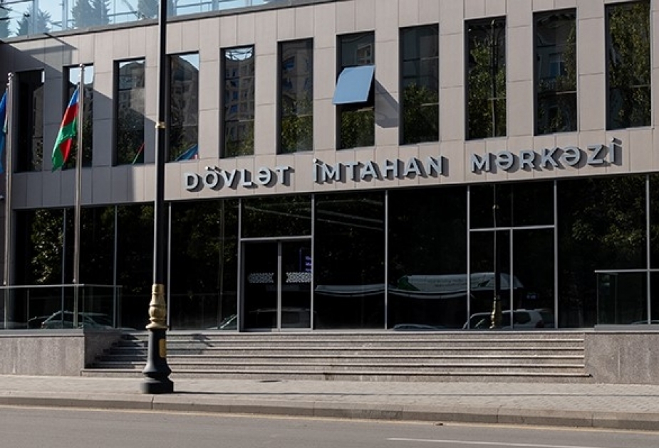 Magistraturaya qəbul imtahanları ilə bağlı DİM-dən AÇIQLAMA