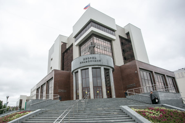 Rusiyada 3 azərbaycanlı barədə qərar verildi