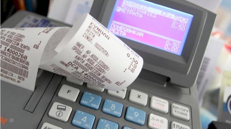 ƏDV&nbsp;limiti artırılır - Ucuzlaşma olacaq?