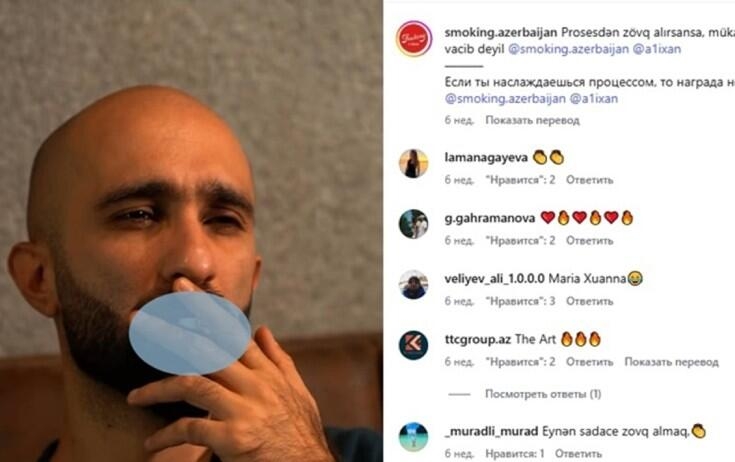 Əlixan Rəcəbov tütün reklamı etdi - Şirkət cərimələndi