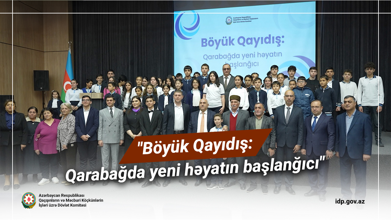 "Böyük Qayıdış"a həsr olunmuş&nbsp;tədbir keçirilib