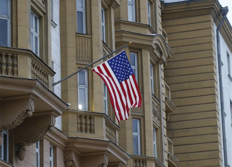 ABŞ Azərbaycana&nbsp;başsağlığı verdi