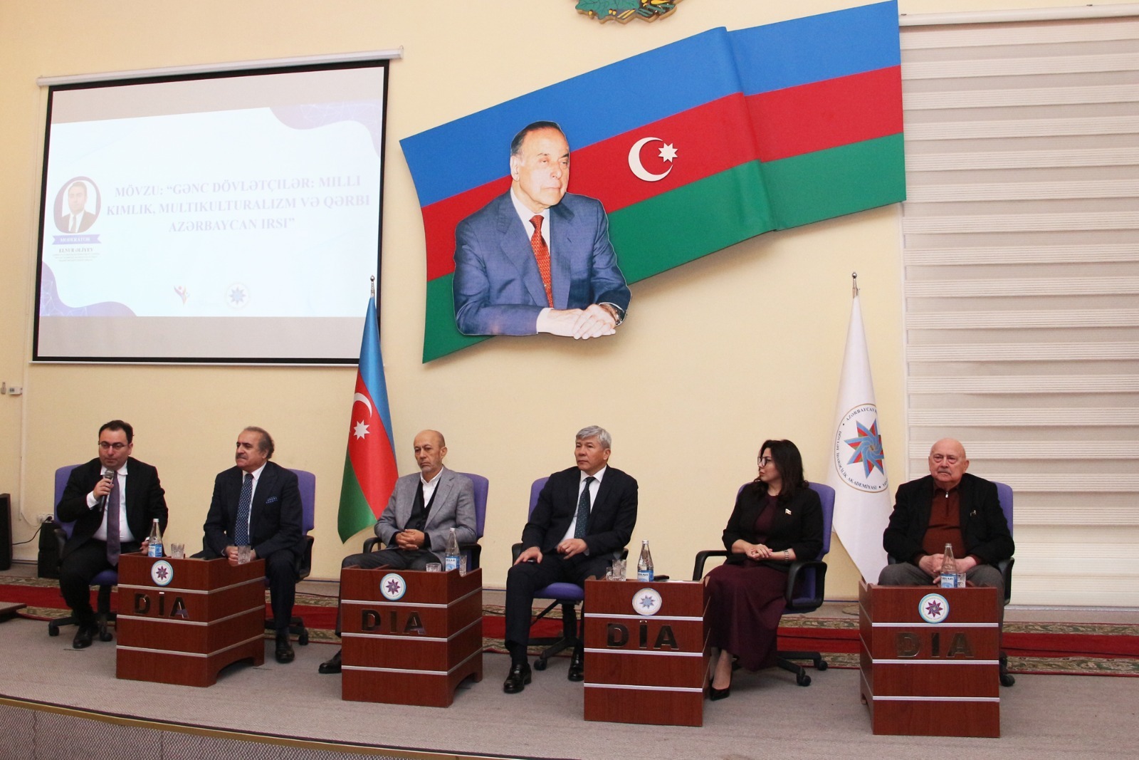 &ldquo;İlhamlı gənclər: Multikultural Azərbaycan nəsli&rdquo;&nbsp;forumu keçirilib