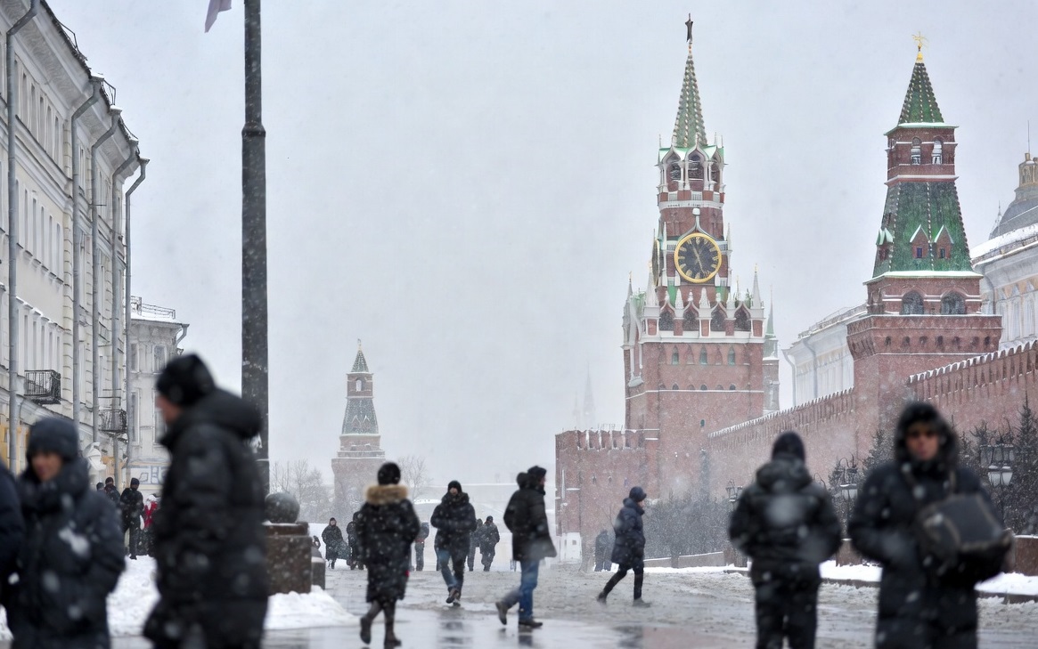 Moskvada sarı xəbərdarlıq elan edildi