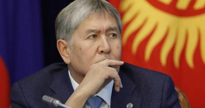 Sabiq Prezident&nbsp;bütün dövlət mükafatlarından məhrum edildi