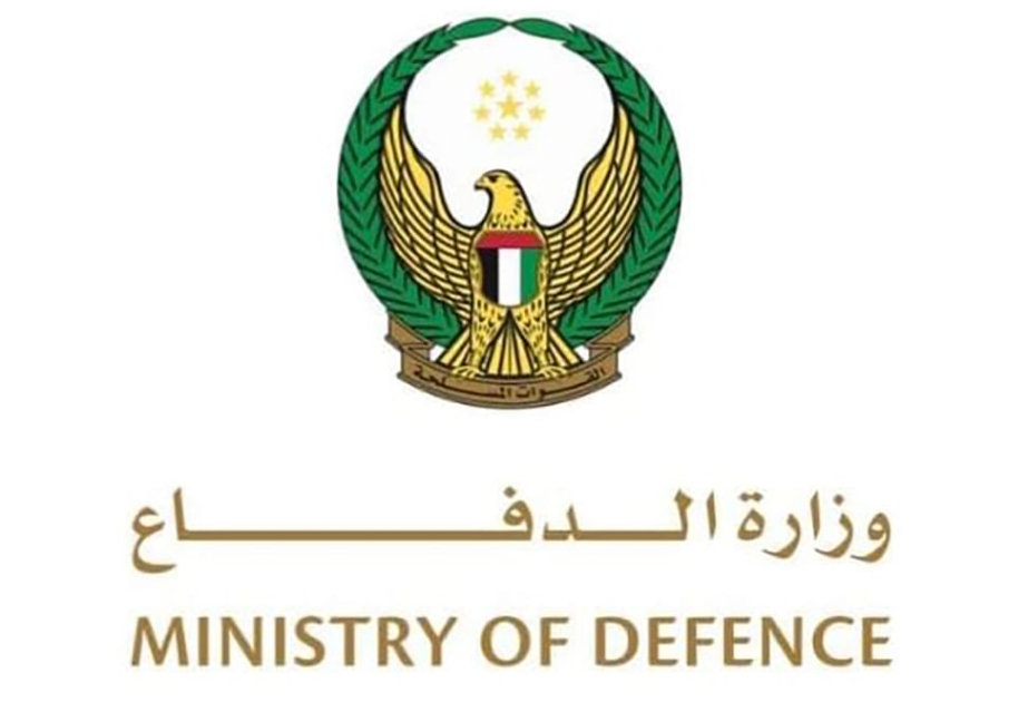 Ərəb ölkəsi Yəməndə əməliyyatı dayandırır