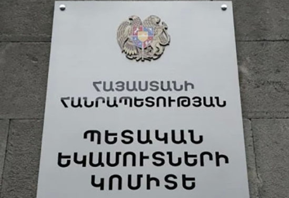 Meğri gömrüyünün rəisi həbs edildi