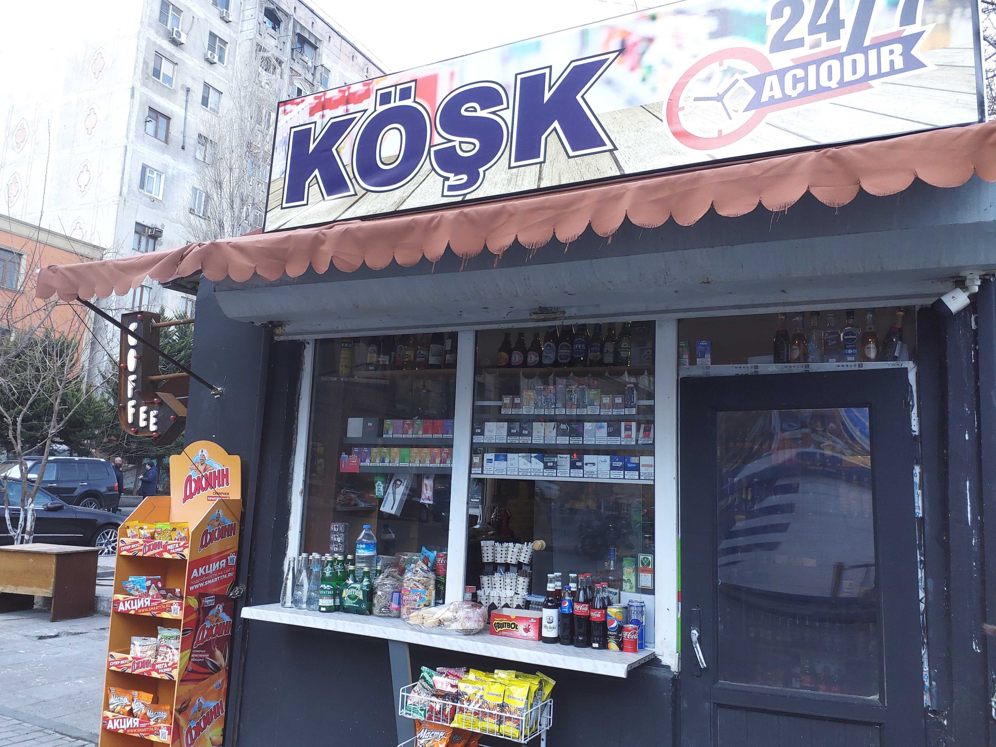 Sumqayıtda 11&nbsp;köşkü sökdülər&nbsp;