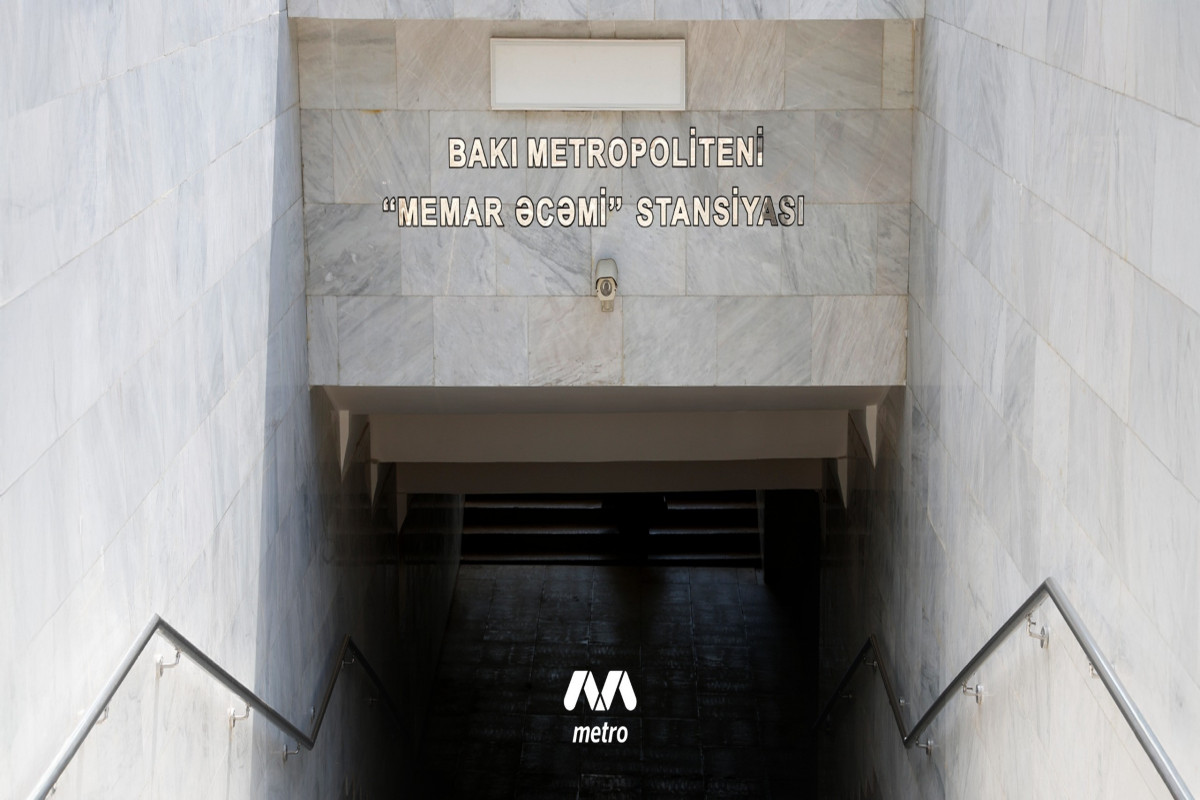 This exit of the "Memar Ajami" metro station IS CLOSING