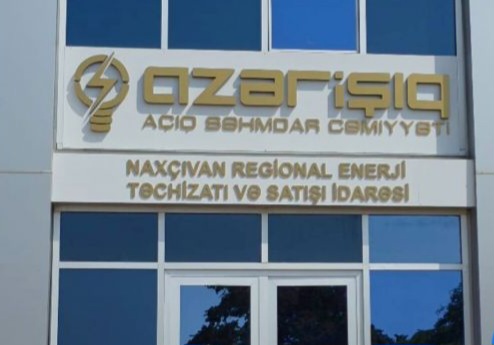 “Azərişıq”ın Naxçıvan idarəsinin rəisi və şöbə müdiri işdən çıxarıldı