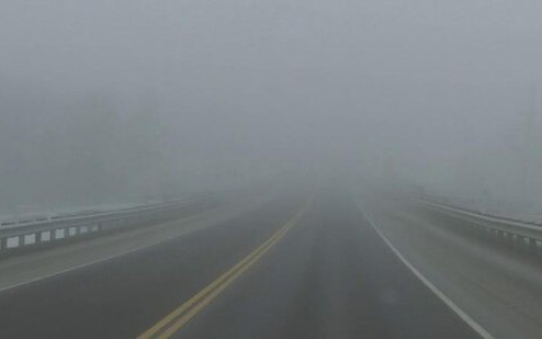 Sürət həddi endirildi