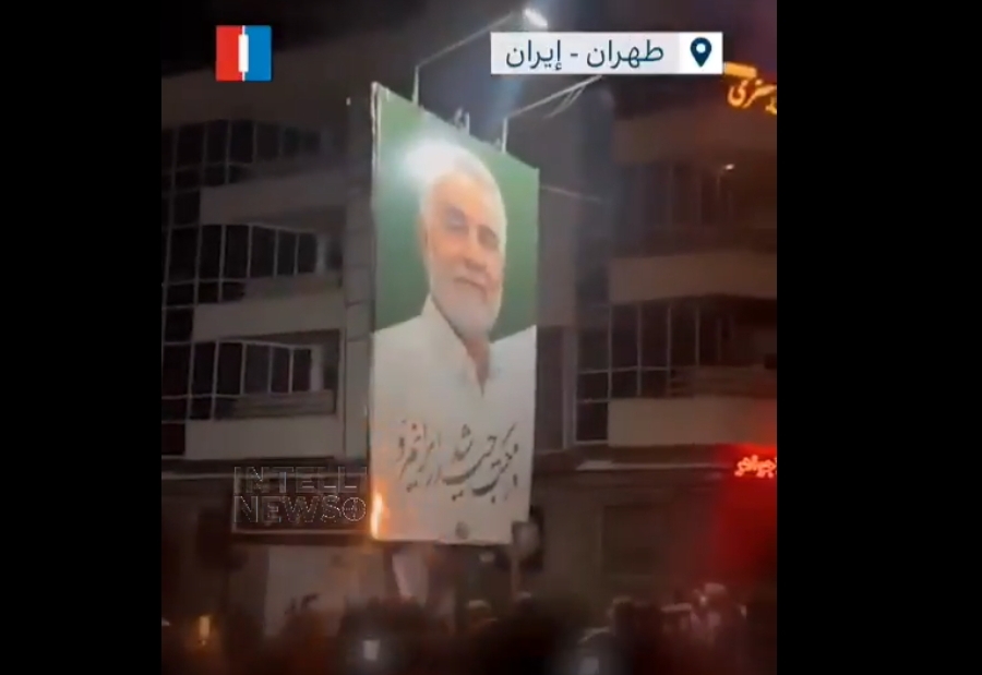 Süleymani'nin portresi ateşe verildi - GÖRÜNTÜ