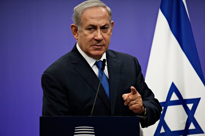 Bir&nbsp;şərtlə İranla barışarıq - Netanyahu