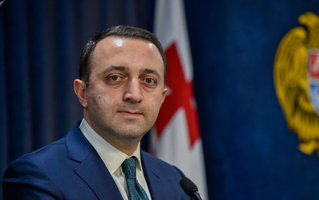 Qaribaşvili həbsxanaya göndərildi