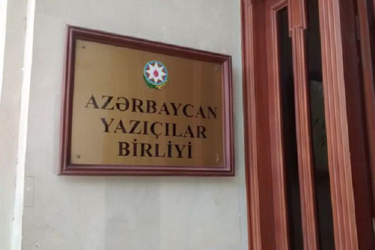 Yazıçılar Birliyinə üzvlük dayandırıldı&nbsp;