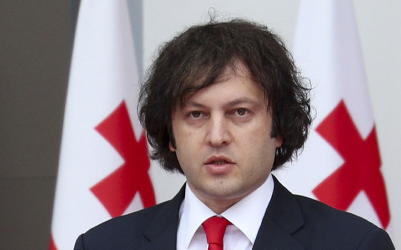 Kobaxidze Davosa&nbsp;dəvət olunmadı