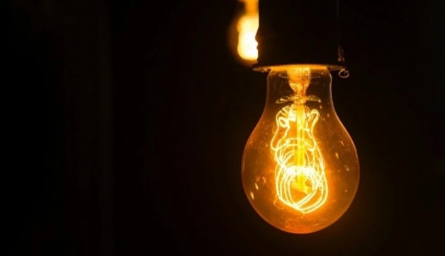 Biləsuvarın işığı KƏSİLƏCƏK