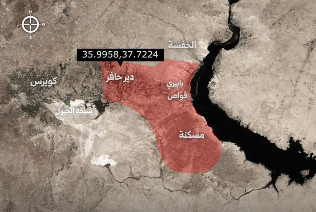 Suriya ordusu strateji Fərat bəndini ələ keçirdi