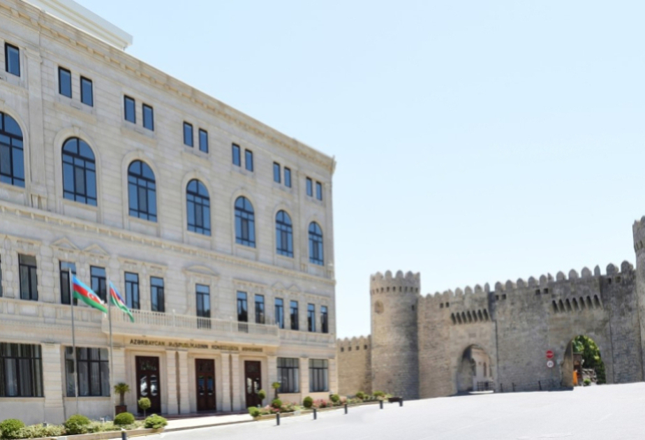 Конституционный Суд по запросу Генеральной прокуратуры принял решение