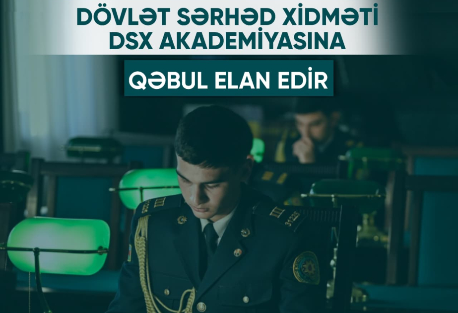 DSX Akademiyasına kursant qəbulu elan olundu