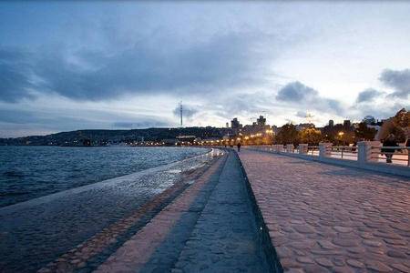 Yanvarın son gününün HAVASI