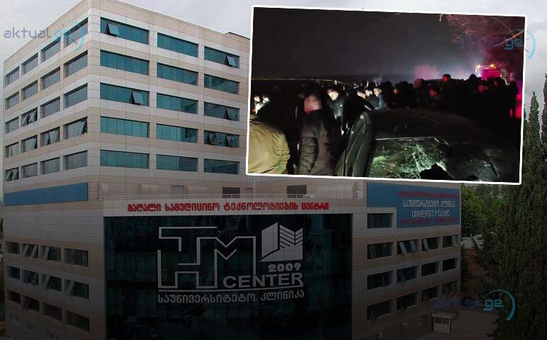 Marneulidə ağır qəzaya düşən azərbaycanlı ölüb&nbsp;-&nbsp;FOTO