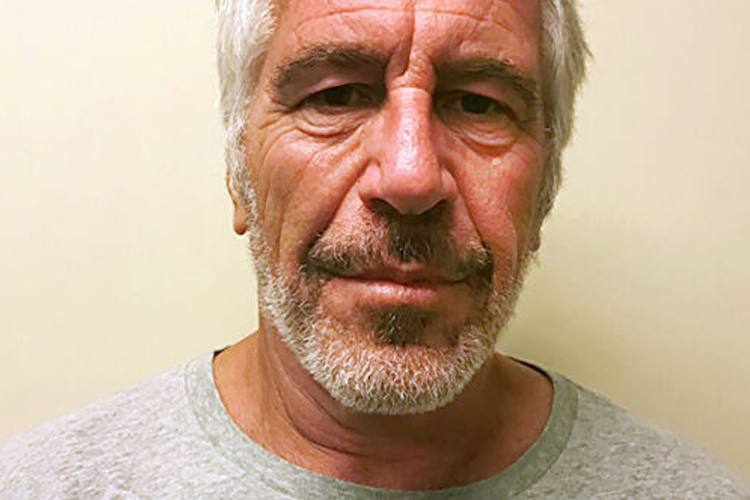 Dünyanı bir-birinə qatan Epşteyn - DOSYE