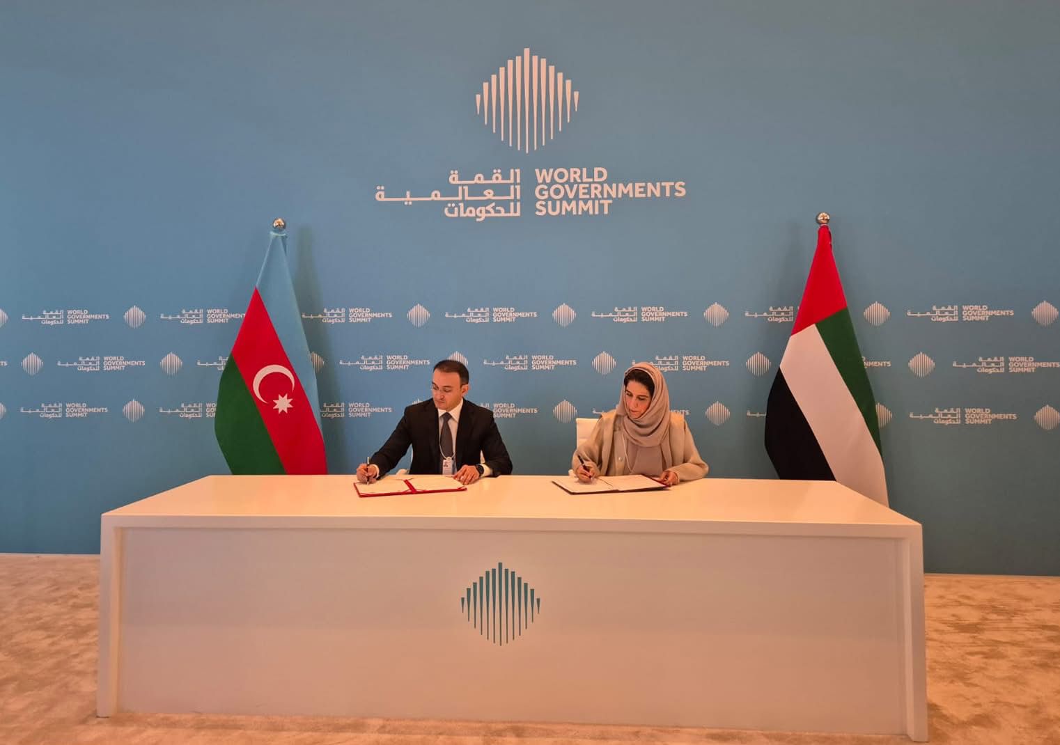 &ldquo;ASAN xidmət&rdquo; BƏƏ ilə əməkdaşlığı genişləndirir