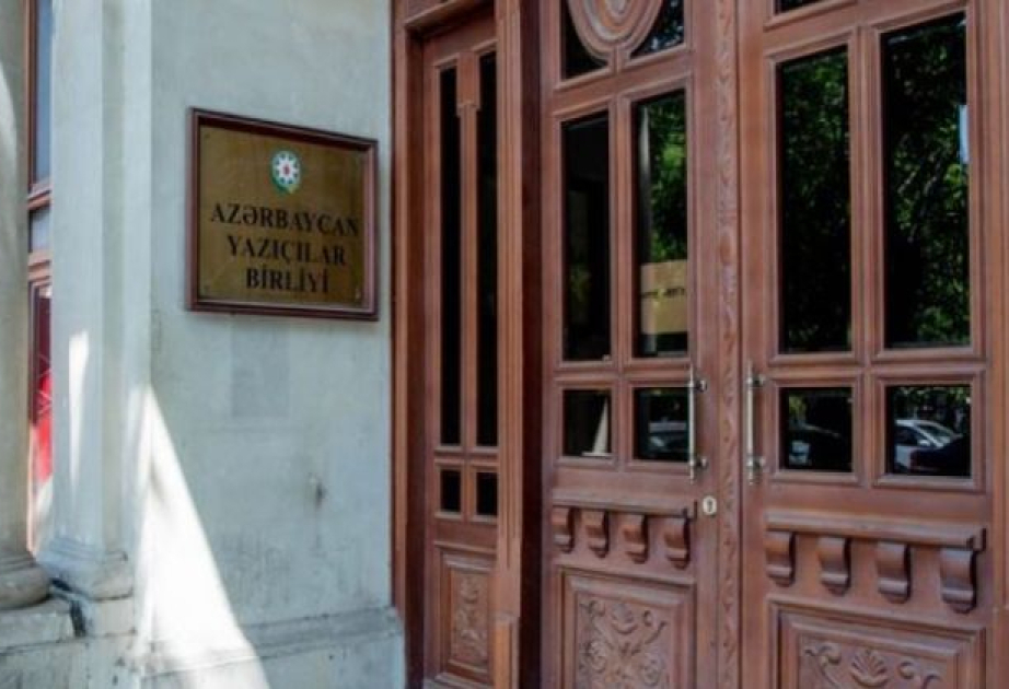 Üzvlük haqqını əsas binada şəxsən ödəməlisiniz&nbsp;&ndash; AYB-dən XƏBƏRDARLIQ