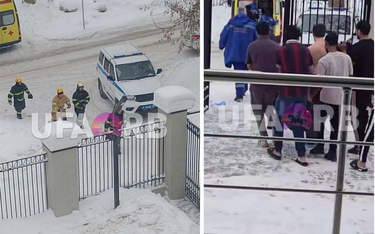 Tələbə yataqxanasına bıçaqlı hücum - Yaralananlar var