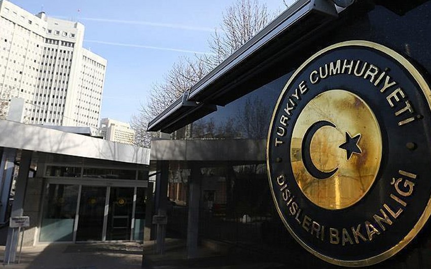 Türkiyə XİN-dən Sudana BAŞSAĞLIĞI