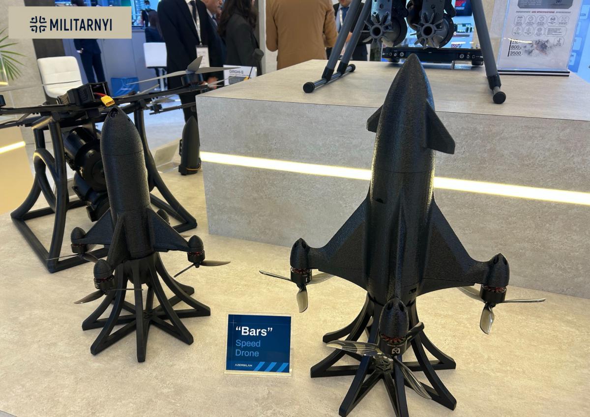 Azərbaycanın milli PUA-ları dünyanın diqqətini çəkdi -&nbsp; FOTOLAR