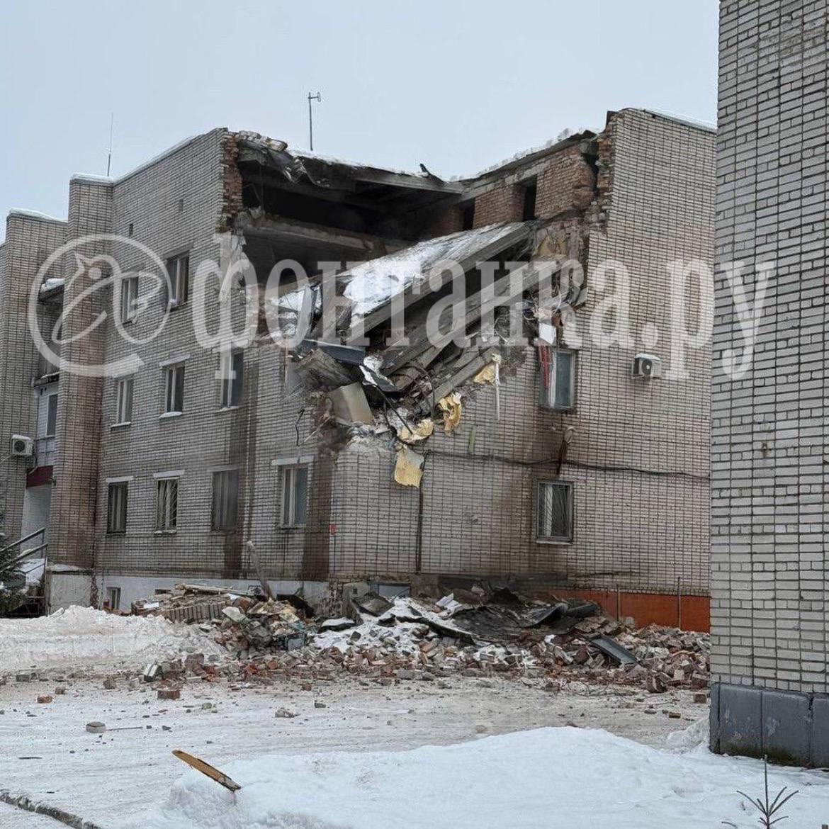 Hərbi polisin binası partladı: 3 ölü