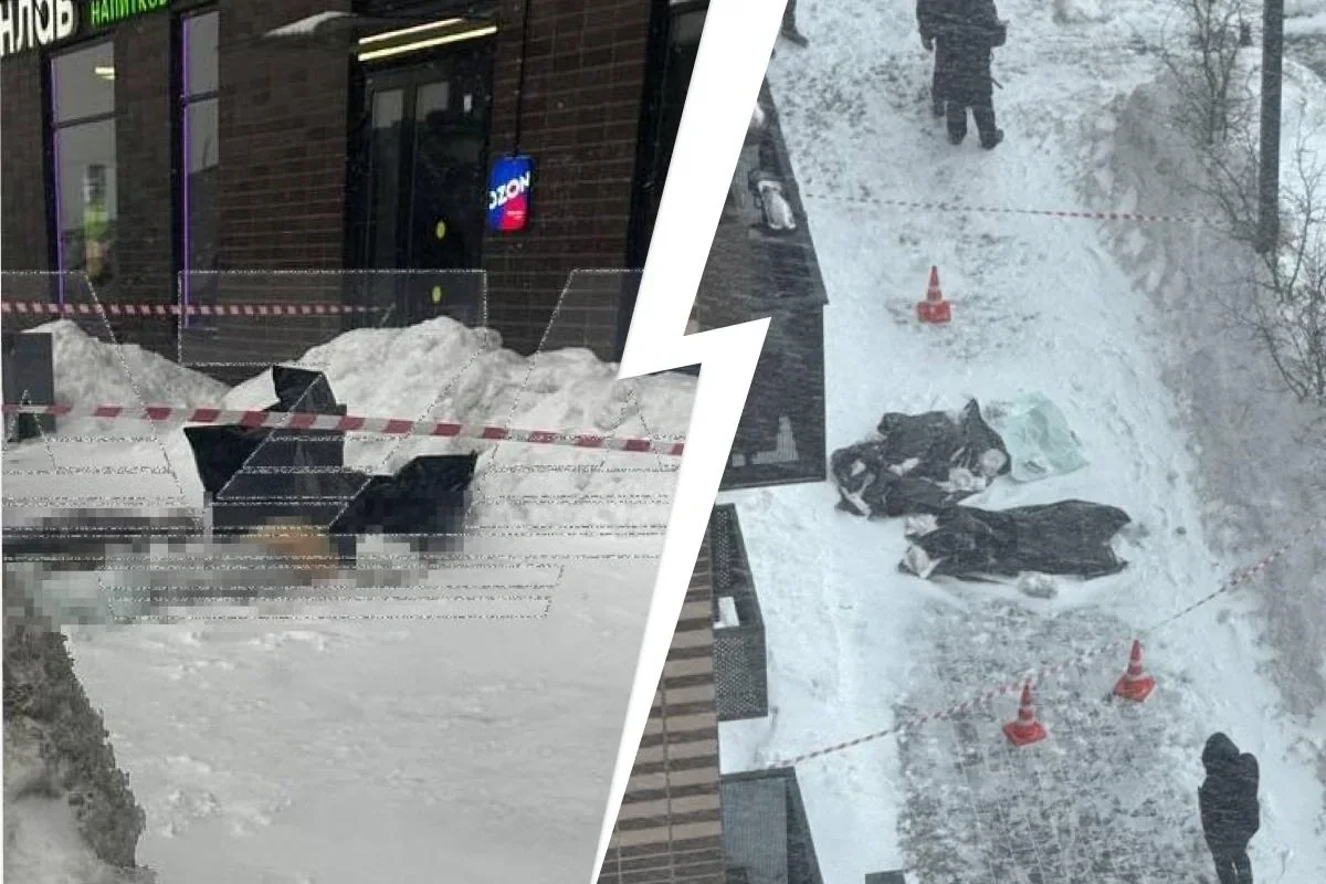 Moskvada ölən azərbaycanlı cütlüklə&nbsp;bağlı TƏFƏRRÜAT&nbsp;