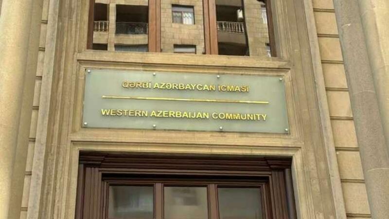 "Amnesty International"ın bəyanatı əsassız və böhtan xarakterlidir