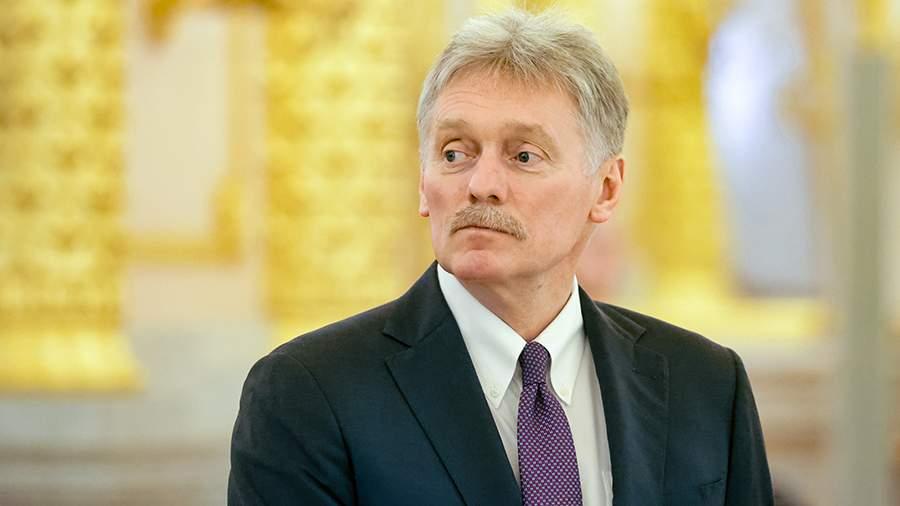 Peskov: Cenevrə danışıqlarında irəliləyiş var