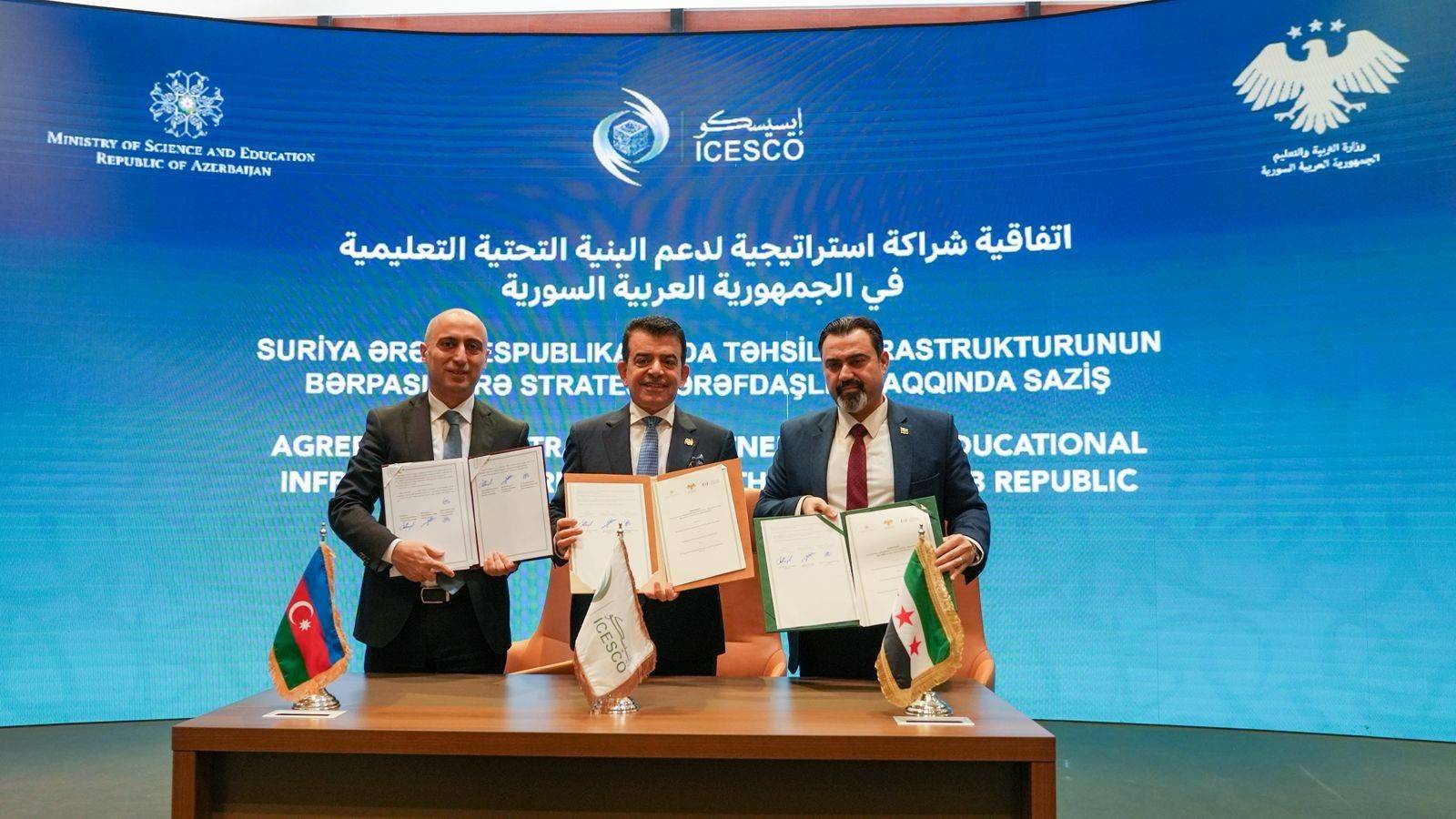 Azərbaycan Suriyaya hər cəbhədə dəstək olur