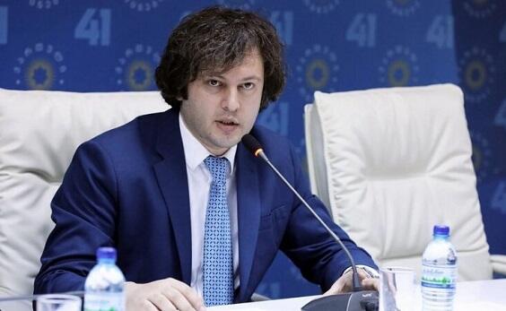 Kobaxidze: Kulevi terminalı sanksiyalardan yayınmaq üçün istifadə olunmur